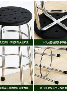 304不锈钢餐椅矮子加厚高凳作椅食堂饭80270凳加店工圆凳子酒吧高