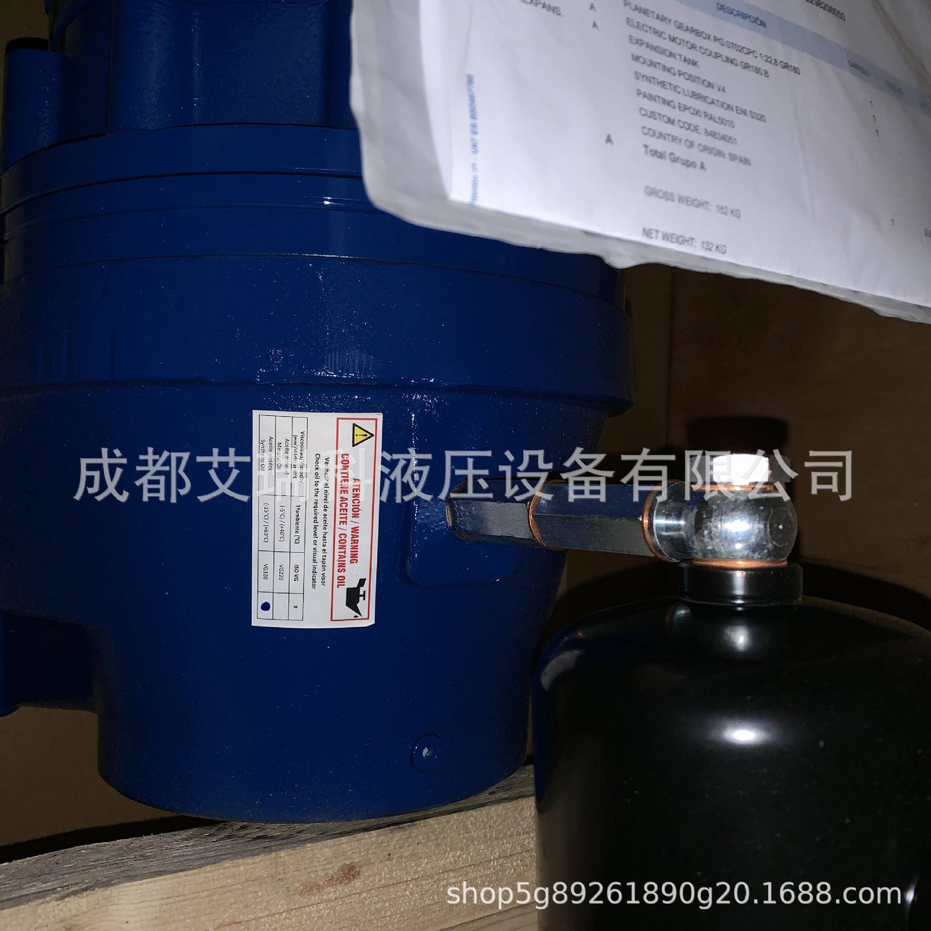 减齿无品牌/轮机0PG速.072CPC