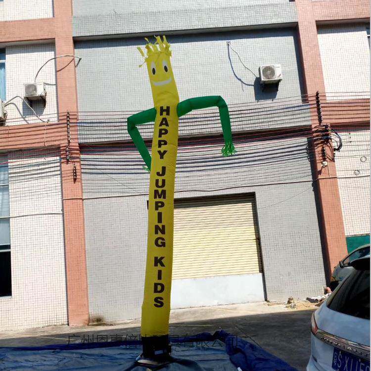 空中舞宾星招手卡财神活动跳舞迎气模人摆摇婚DFI庆开通业球充气