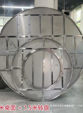 特厚2米2.2米超大面不锈钢折叠圆PDD10129桌家居会酒席0人特大圆