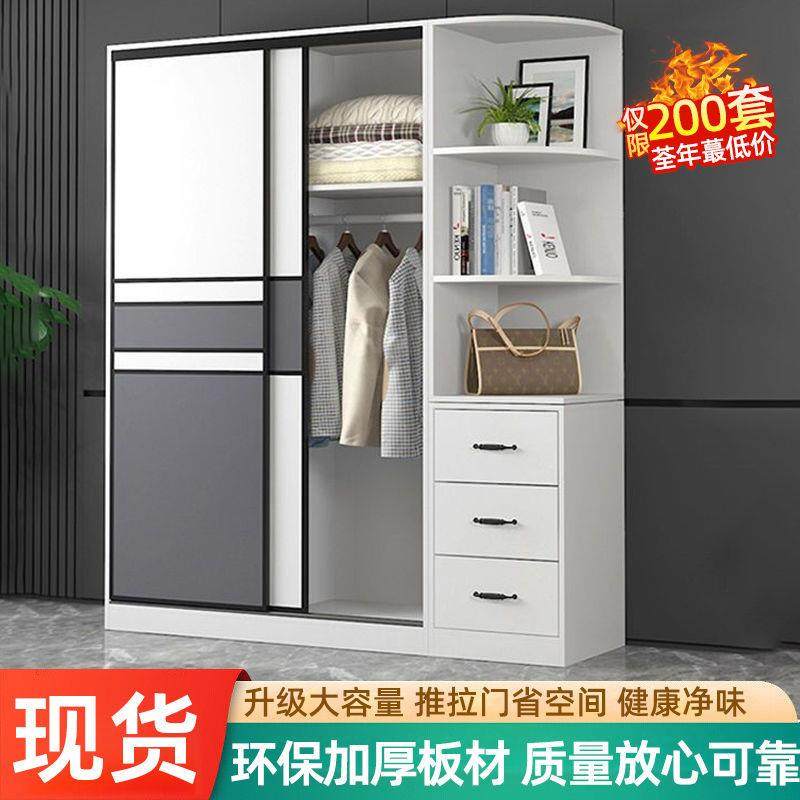 全实出木衣柜家卧室租房用用简易济型包安SXV装储物收纳推拉门衣