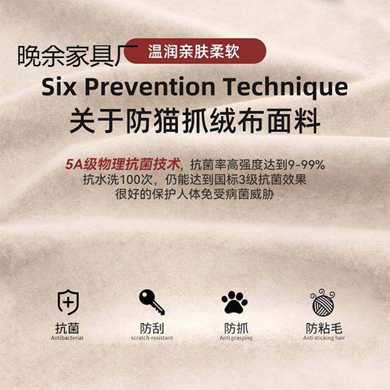 轻奢简约猫抓布家用奶油科技布艺沙发新款直排沙发客厅小户型现代,玩具/童车/益智/积木/模型,垂直悬浮玩具,淘宝优惠券,粉丝福利购,淘宝优惠卷