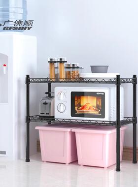 A9L架厨房形方形置物架多层F76SSST5箱落地储物架铁架正方窄冰夹