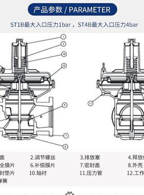 ONE点火高压包BY0048SER/GS25PBGY002点火变压器BGY002-8G/CS-30P