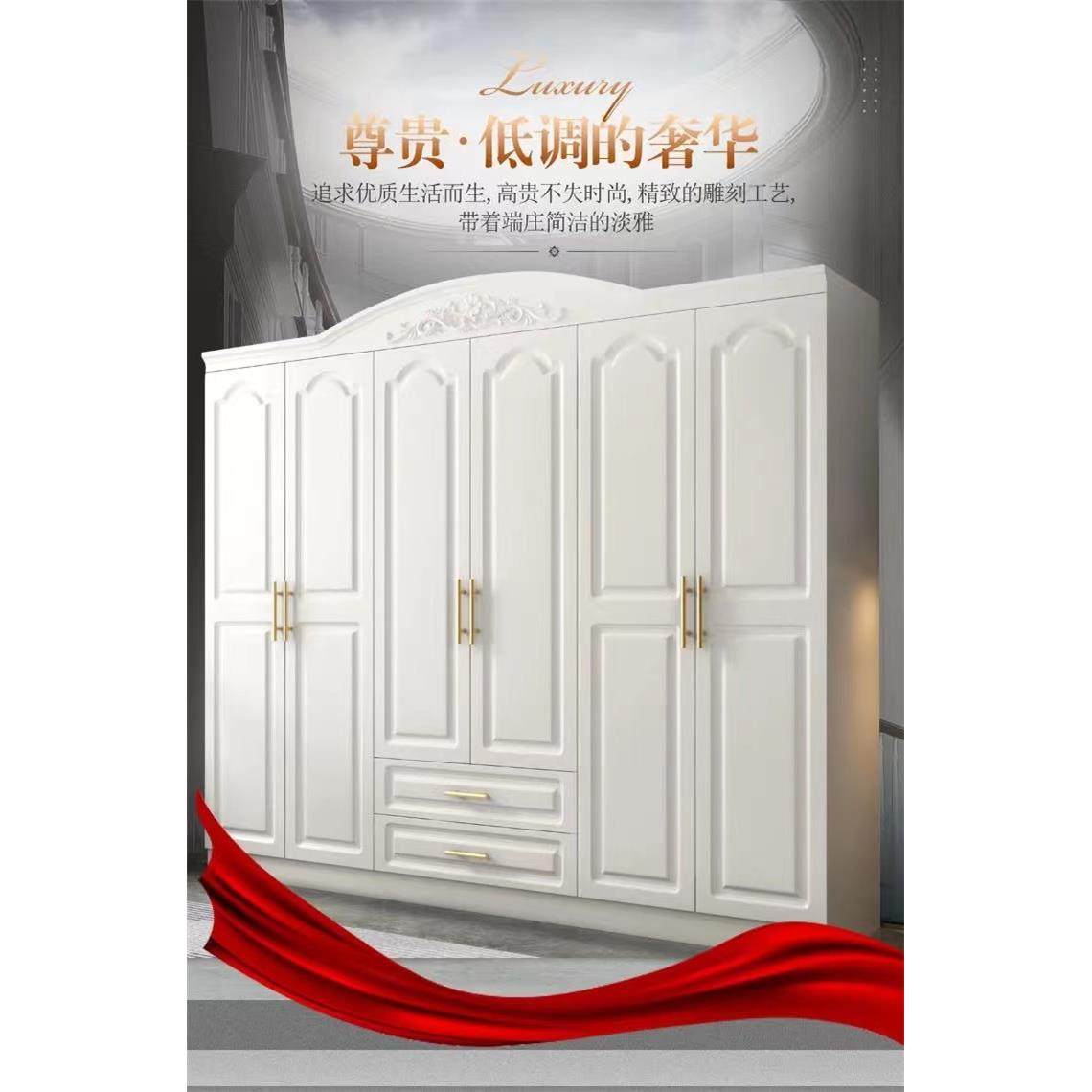 衣木柜经济型现衣柜简约组装卧室质板3门4门整体IWC代欧式五六门,电子元器件市场,其它元器件,淘宝优惠券,粉丝福利购,淘宝优惠卷