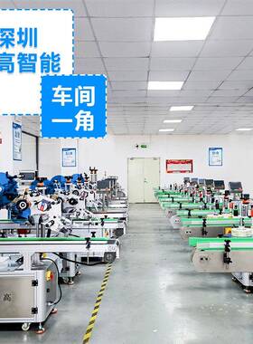 精度全自设动枕式套袋54253机水果蔬菜连续封口高包装机控高速伺