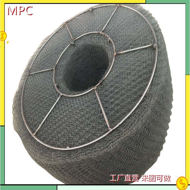 厂家油雾油烟过滤器不锈钢丝网过滤网油烟净化器滤网除油雾过滤网