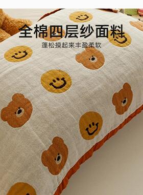韩系纯纱防布枕巾100一对装52821棉家用男生男夏士头油枕头巾季