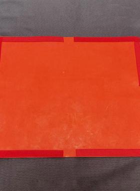 低压防潮线电工作WSN缘业带电抢修路毯防护毯0.4KV红色绝毯