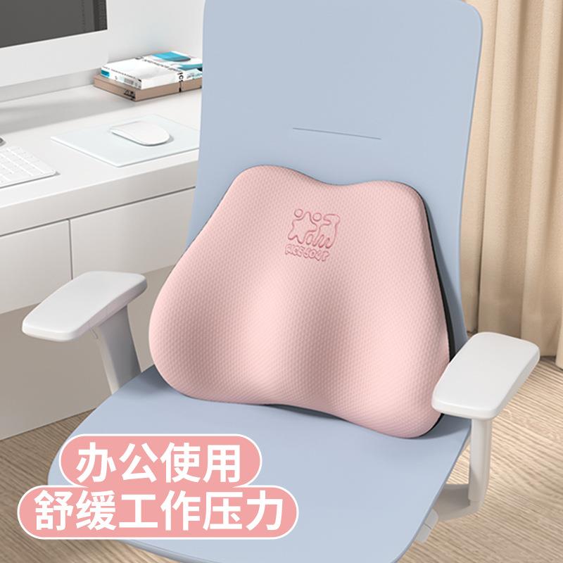 高档车枕护汽颈枕车T-662MS+内护座椅开车枕头腰腰头靠车载靠垫车