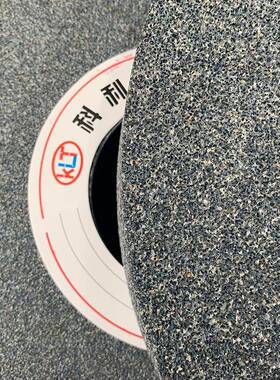 科利特棕刚陶玉瓷平形砂轮300*37275350*4IBP0**75350*50*5高速钢