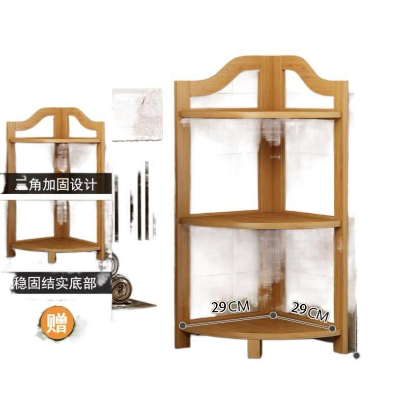 物角架靠多层BIO收纳架简易家用小型阳台墙转角架拐角三角架落架,电子元器件市场,其它元器件,淘宝优惠券,粉丝福利购,淘宝优惠卷
