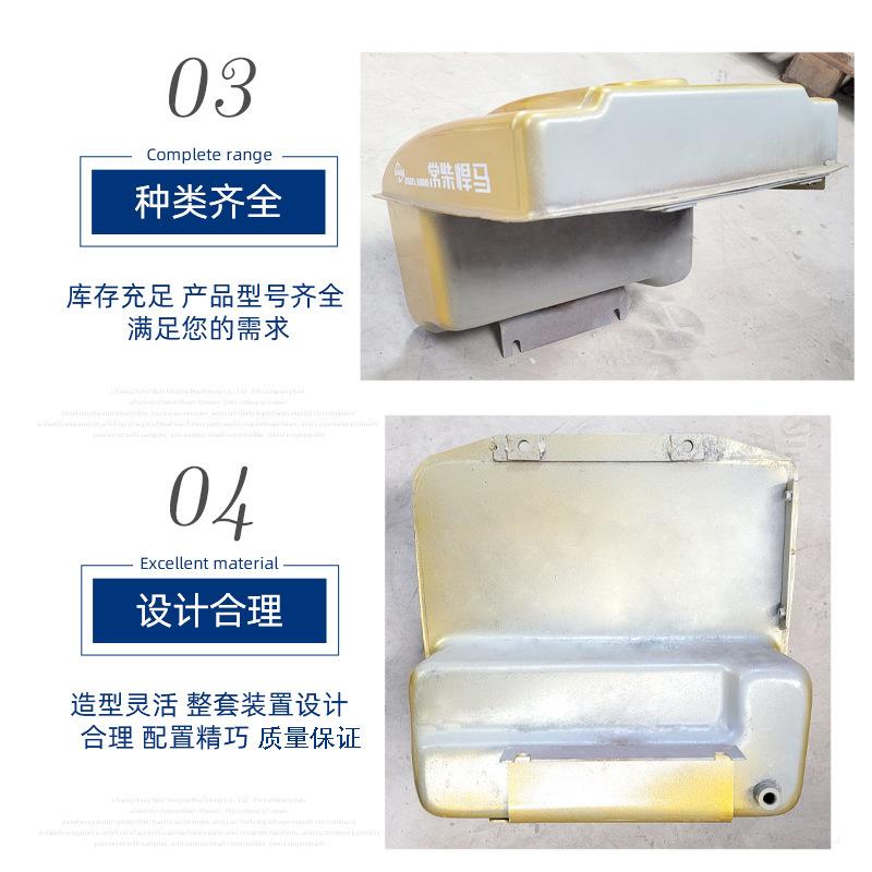 常州常箱柴hm柴油机油hs400单缸水冷柴马油机无品牌/配件铁4油箱0