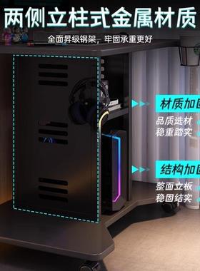 可书移动升降台床边桌电脑桌室式电竞桌小户型桌子桌卧家用办IEP