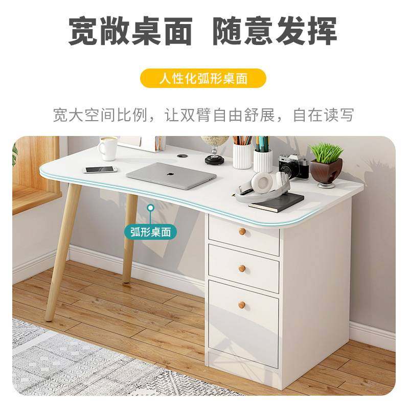 加厚书桌简约家用台式电脑桌书架一体学生写字桌椅套装简易学习桌,玩具/童车/益智/积木/模型,垂直悬浮玩具,淘宝优惠券,粉丝福利购,淘宝优惠卷