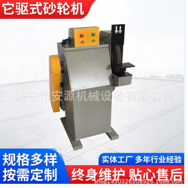 C3M335除尘WDA式砂轮机环保高速砂轮机三相电无尘砂动轮机