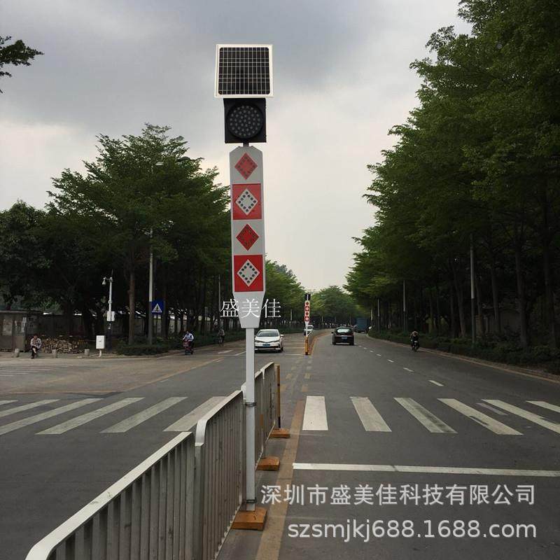 警LED太能道口标太阳BDB阳能警示柱示太阳能牌太阳能警示桩警示灯