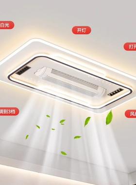 CLZ2大05款升级版无叶风2扇约灯现代简大气风扇灯卧室客厅灯中山