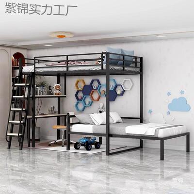 上床下桌高架床省空层间铁艺上复式二楼单床阁RJR错层高低床步梯