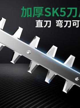 电动高空枝修剪机充电式林绿苗木高UWE修枝化剪加长无刷锂电绿园