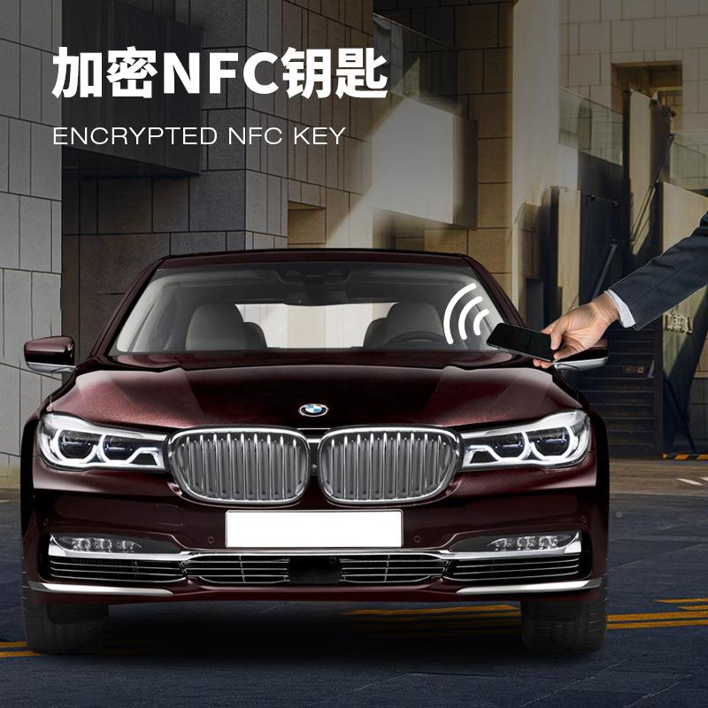 车豆荚数字钥匙舒适进入无钥匙手一键启NF钥C车匙OBD通mini用机控