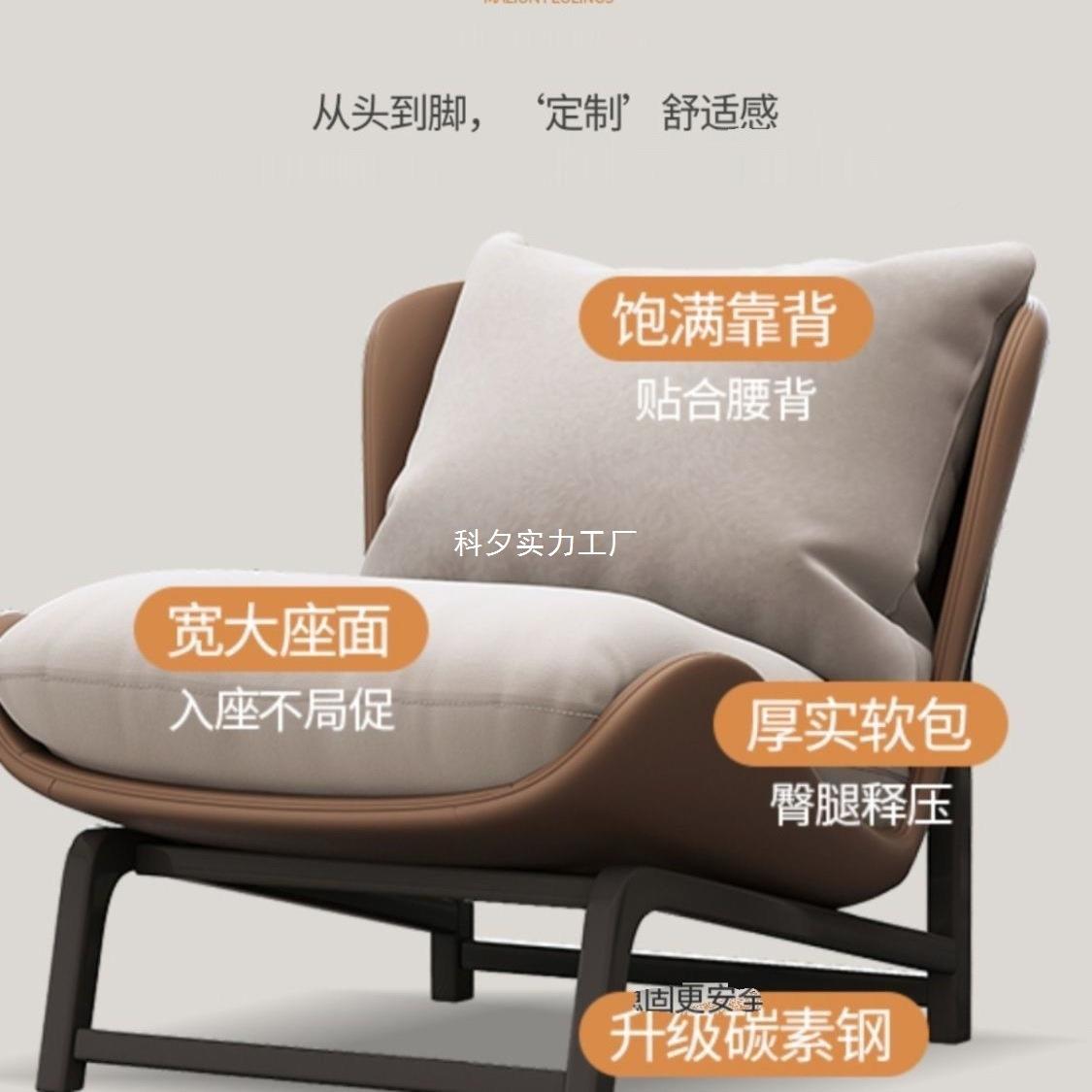 简约单沙无品牌/发椅人阳台休闲椅人坐躺椅可可躺卧室客厅懒沙发