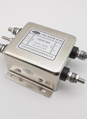 中北创新滤波器2202V单相电源滤波AA2LB-30A20A2HAQI器BAIL