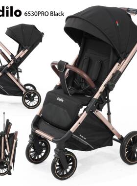 K高dilo婴儿车可躺双向新生宝宝景观IQA避震儿童手推坐车上飞机i