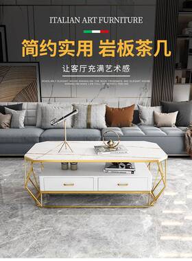 简约现代大理石小几轻奢户型客厅长方形茶钢化玻璃创茶意ZG-59135