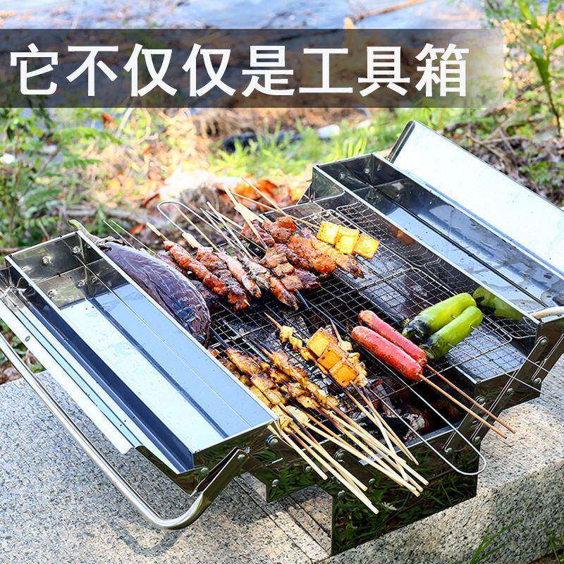 号不箱锈钢工具箱特大三层折叠家用车载收纳无品牌/盒手提工箱具