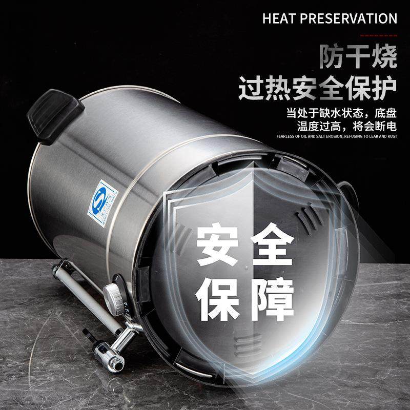 34不锈无品牌/钢双层烧水商温用电热开水0桶家用自动保桶热桶水桶