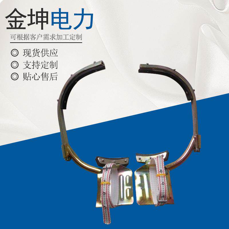 水泥杆木杆登杆脚扣电扣线爬杆登爬高脚电ZNE工树杆器攀登工具