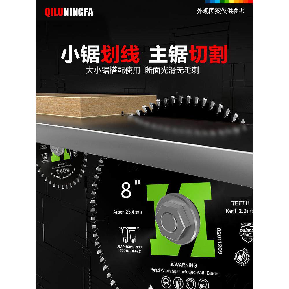 木工锯台多功能一体机无推尘子母锯折叠台推锯精密作轨道拉VYV台