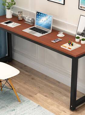 家用电脑办公桌靠写室字台墙窄桌书桌卧习桌学桌EOM子宿舍省空间