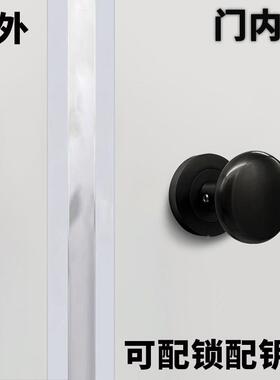 形门拉手锁球隐形黑色现代单面明装门电背景隐形门锁视把手SUM木