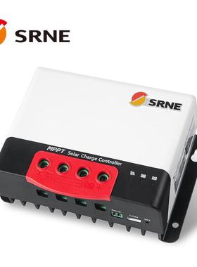 太阳能充电控制器户用车游艇便携储能房应用12V/MGH24V2Ampp0t