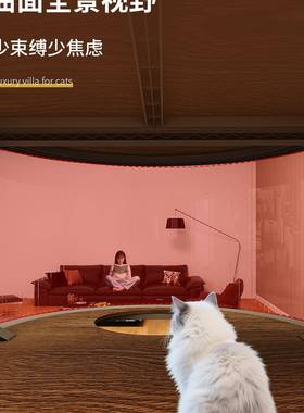 猫别用家室猫23109柜猫墅咪屋舍新型猫笼子猫窝四季通用一室一厅