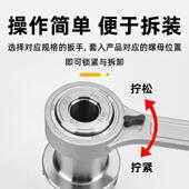 SK10扳手轴S承扳手GSK6GER2GPE532滚珠扳手2730K16数控1扳手