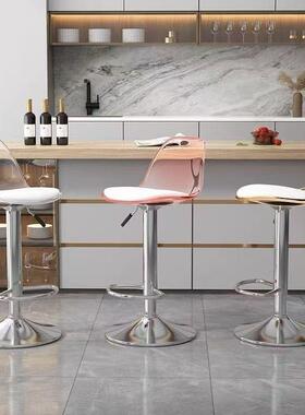 吧台轻奢升降代旋转现岛简约家用台餐椅办FEA公台酒吧吧椅清吧旋