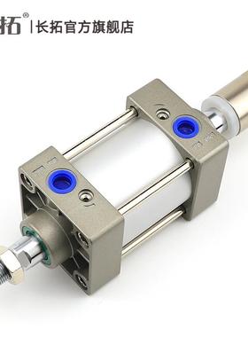 SCJ6×25×50×75VYU×001×312×5150×175可调标准气缸