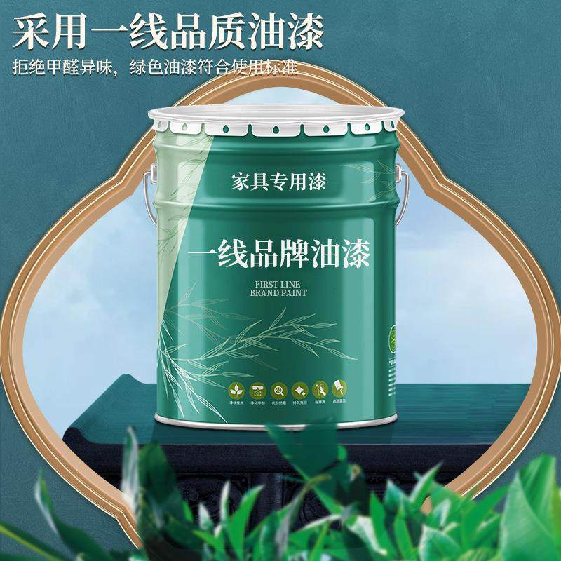 中式油漆公桌总经理带办抽屉办公桌具简约小新班台办公无品牌/家