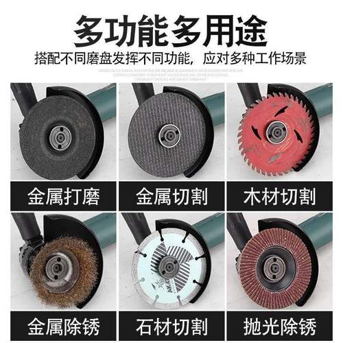 ULEMA4寸气动角磨机PIS工业级气动打切机风动磨割抛砂光机轮机100