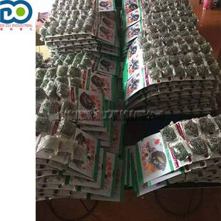 钢DO3321清洁球五球丝设备钢丝织网机清洁球机器生球产圆厂家