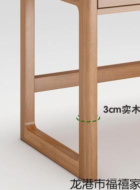实AXA木书桌约全实木家带抽屉户型电脑桌用简小卧室写字桌学生家