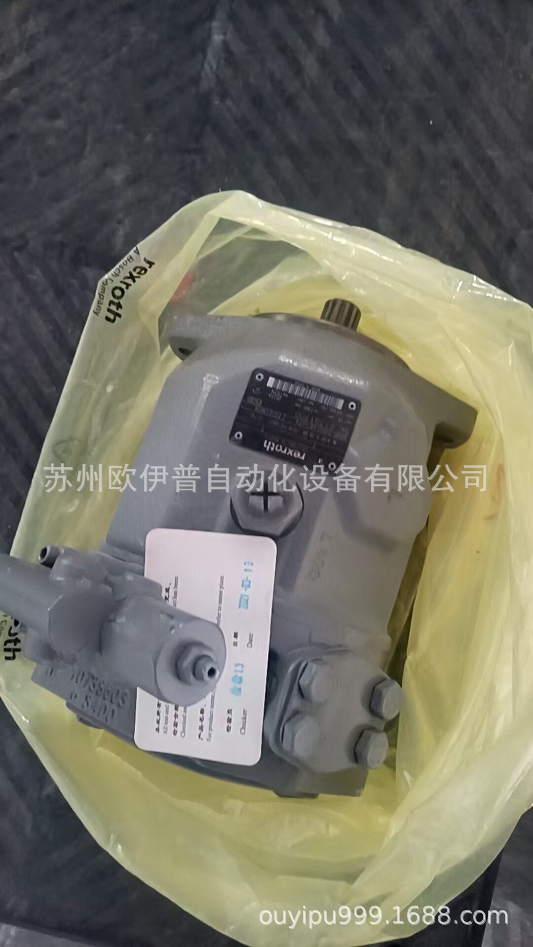 德克玛双联中压变量叶片泵油研型