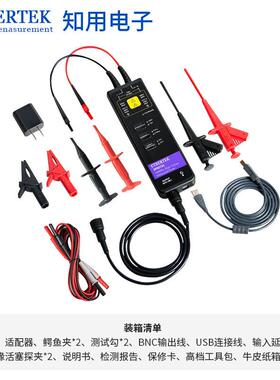 YBETEK知用高压差分探R头D/P6070ADP无品牌/6150B/DP6280/DP6700C