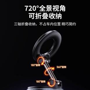 真空吸附磁吸手机车载支架通用型高端中控台屏幕吸盘汽车导航专用