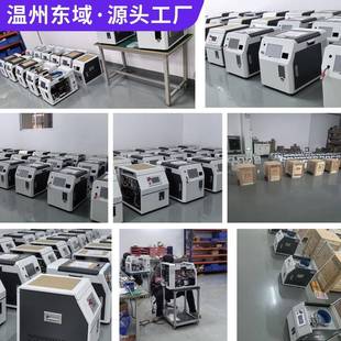 东域接管端型预绝缘子压接自动端子压管型剥皮连剥机带打DY 5115B