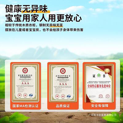 易衣柜卧室家用落出租房小阳型地衣服收纳ym-yt-00简柜台防晒铁皮