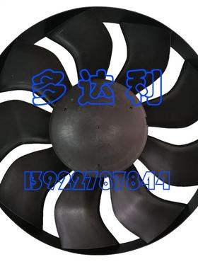 30RB66003利8开风叶风轮Careri3r0RBRQXAXQFKUVANPROP